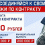За срыв поставки дыхательных контуров в больницу скорой медицинской помощи компания попала в реестр недобросовестных поставщиков - Пятигорская правда