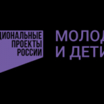 Конкурс по информатике для учащихся 11 классов «IT — карусель»
