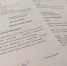 Помогать на юридическом фронте сегодня наша прямая обязанность - Газета Кавказская здравница