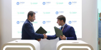 investicionnyj-proekty-budushchego-skfu-podpisal-ryad-soglashenij-o-sotrudnichestve-na-kif-ncfu-ru-01 (2).jpg - Пятигорский институт (филиал) СКФУ