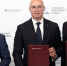 Информационное агентство ТАСС, правительство Ставрополья и администрация Пятигорска заключили меморандум о сотрудничестве - Пятигорская правда