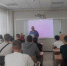 1748449109222.jpg - Пятигорский институт (филиал) СКФУ