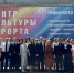 Спасая здоровье, продлевая жизнь - Газета Кавказская здравница