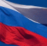 Гордой развевайся, триколор, над свободной, независимой Россией! - Пятигорская правда