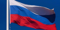 Гордой развевайся, триколор, над свободной, независимой Россией! - Пятигорская правда
