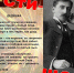 «СтиШОК»: Иван Бунин - Пятигорская ЦБС