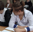 3.jpg - Пятигорский институт (филиал) СКФУ