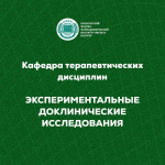 В ПМФИ сразу 10 школ профмастерства откроют свои двери для студентов вуза