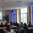 IMG-20251026-WA0104.jpg - Пятигорский институт (филиал) СКФУ