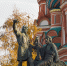Ольга Ахвердова поздравляет с Днем народного единства! - ПМФИ