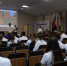 IMG-20251029-WA0011.jpg - Пятигорский институт (филиал) СКФУ