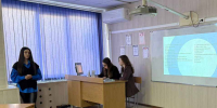 6cc0e294-a777-441a-a9af-95d3baefac3e.jpg - Пятигорский институт (филиал) СКФУ