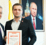Проект «Академия наставников Отечества» вошел в тройку лучших, благодаря, в том числе, работе пятигорчан - Пятигорская правда