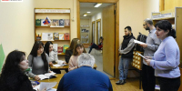 «По страницам Конституции» - Пятигорская ЦБС