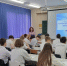 IMG-20251212-WA0015.jpg - Пятигорский институт (филиал) СКФУ