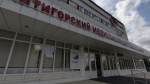 Новые образовательные программы в ПМФИ