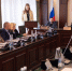 Первое в этом году заседание городской Думы прошло в Пятигорске - Пятигорская правда