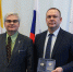 na-zasedanii-uchenogo-soveta-skfu-utverdili-itogi-realizacii-programmy-prioritet-2030-v-2025-godu-ncfu-ru-01 (2).jpg - Пятигорский институт (филиал) СКФУ
