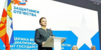 С 1 февраля Отделение СФР по Ставропольскому краю проиндексирует социальные и страховые выплаты на 5,6% - Пятигорская правда