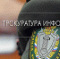 Многодетные военнослужащие имеют право на внеочередное обеспечение жильем - Пятигорская правда