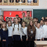 В Пятигорске продолжаются классные встречи с Героями - Пятигорская правда