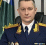 Назначен новый руководитель Следственного управления СК России по Ставропольскому краю - Пятигорская правда