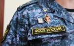 Исполнительный документ можно предъявить в электронном виде