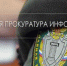 Периоды пребывания в добровольческих формированиях подлежат включению в выслугу лет для назначения военной пенсии - Пятигорская правда