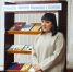 Наследие Николая Семенова - Газета Кавказская здравница