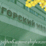 Дорогие наши преподавательницы, сотрудницы и студентки! - ПМФИ