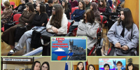 Россия и Крым: одна страна - Пятигорская ЦБС