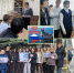 Крымская весна в библиотеках-филиалах - Пятигорская ЦБС