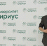 Студент ПМФИ в финале «Я — профессионал» - ПМФИ