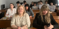 4.jpg - Пятигорский институт (филиал) СКФУ