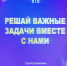 Карьерный мастер-класс от ПАО Банк «ВТБ» - Пятигорский государственный университет