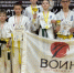 Медали чемпионата и первенства края по всестилевому карате завоевали пятигорчане - Пятигорская правда