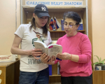Апрель-книгочей – 2026