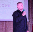 В Пятигорке прошёл слёт городской организации Общероссийского профсоюза образования. - Администрация г. Пятигорск