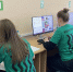 997f8bb5-9849-4534-bf67-2f4d0b52bbb1.jpeg - Пятигорский институт (филиал) СКФУ