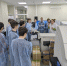 PXL_20260409_110455136.jpg - Пятигорский институт (филиал) СКФУ