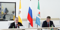 Вопросы водоснабжения КМВ обсудили на заседании правительственной комиссии - Газета Кавказская здравница