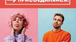 Запишись на тренинг предпринимательских компетенций в Пятигорском медико-фармацевтическом институте – филиале ВолгГМУ!