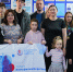 Невидимая болезнь, требующая видимой поддержки - Пятигорская правда