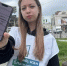 Голосуем вместе за формирование комфортной городской среды! - Пятигорская правда