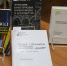5J0A5943.jpg - Пятигорский институт (филиал) СКФУ